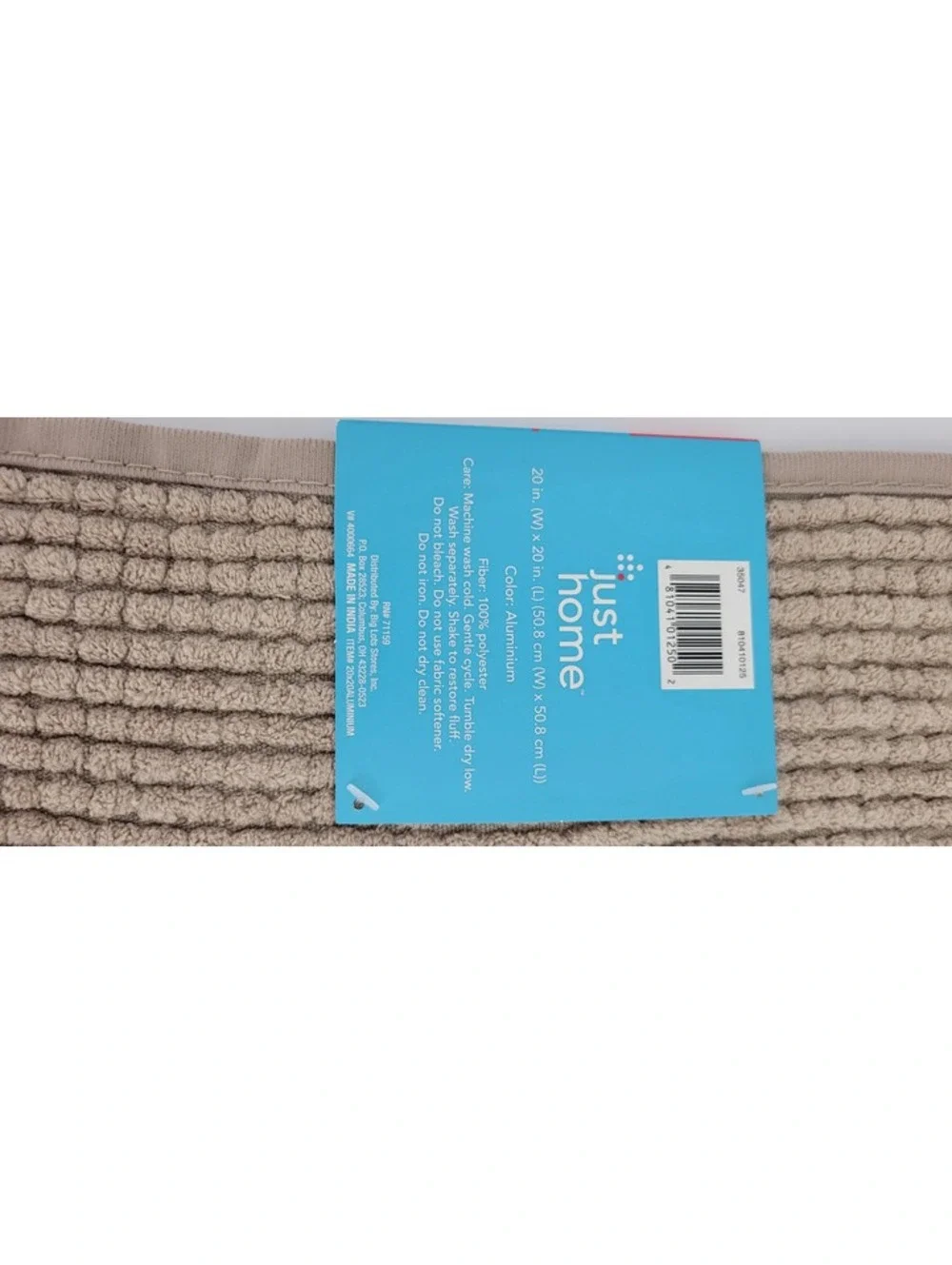 just home Bath Rug 20 in x 20 in, Aluminum Color